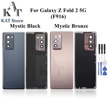1 Adet Samsung Galaxy Z Fold2 Kat 2 5G SM-F916 Pil Arka Cam Kapak Arka Kapı Konut Kamera Lens Çerçeve Değiştirme