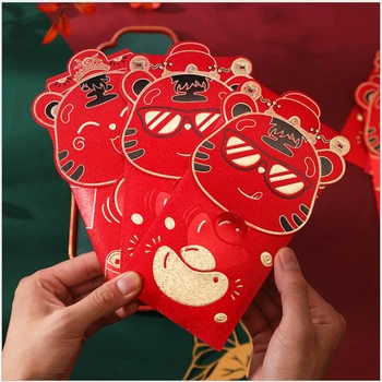4 adet Çin Yeni Yılı Bahar Festivali Kırmızı Zarf Cüzdan Kırmızı Paket Şanslı Para için 2022 Yılı Tigers Hongbao En iyi Dileklerimle