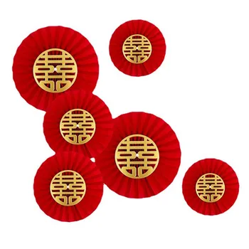 6 Adet DIY Çin Tarzı Kırmızı Düğün Fan Çiçek Asılı Kağıt El Sanatları Yatak Odası Oturma Odası Duvar Dekor Origami Fan DIY Parti Malzemeleri