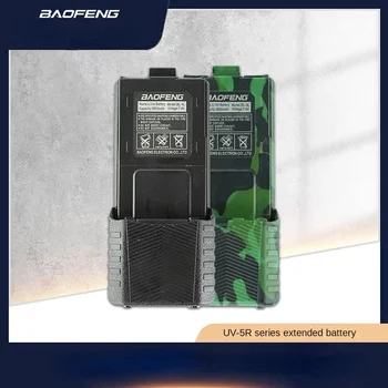 Baofeng Orijinal Genişletilmiş Pil 5R Serisi 3800 Ma Süper Büyük Kapasiteli Genişletilmiş Pil İçin Geçerlidir