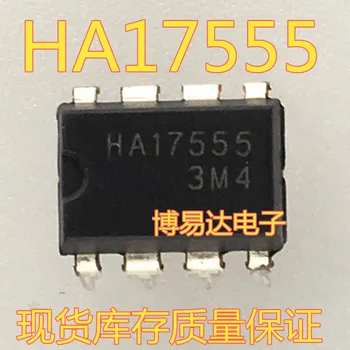 HA17555PS HA17555 DIP-8