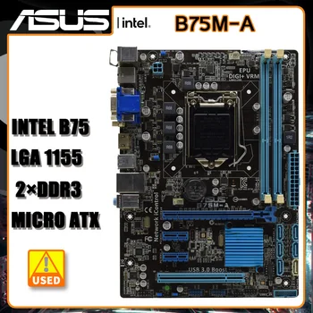 LGA 1155 Anakart B75 Asus B75M-A Anakart DDR3 16G PCI-E 3.0 USB3.0 HDMI Mikro ATX Çekirdek i3 - 2120 cpu