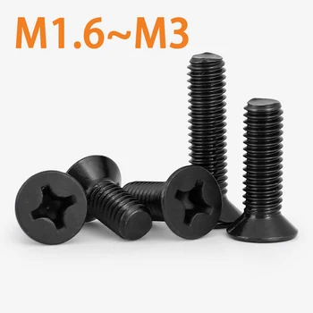 M1.6 M2 M2. 5 M3 Mini Mikro Küçük Siyah 304 Paslanmaz Çelik Çapraz Phillips Düz gömme başlı vidalı cıvata Dizüstü Bilgisayar için