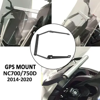 Motosiklet Ön GPS Navigasyon Plaka Braketi için Uygun NC750D Parçaları