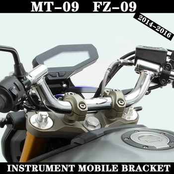 MT 09 2014 Enstrüman mobil braketi YAMAHA MT 09 FZ 09 Motosiklet Aksesuarları standı sabit destek MT09 FZ09 2015 2016