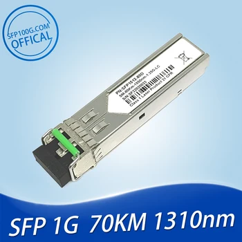 SFP 2.5 G 2.488 G 2.67 G 2KM 15KM 40KM 80KM 1310NM 1550NM Tek Modlu Dubleks LC Fiber Optik Modül Alıcı-verici