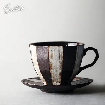 Vintage Porselen kahve fincanı Tatlı yeniden kullanılabilir kahve kupaları Hizmetleri Öğleden Sonra Çay İskandinav Kahve Fincan Takimlari Kahve kap seti
