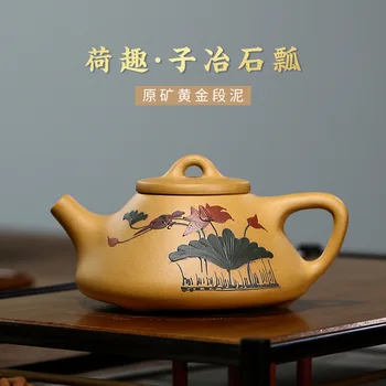 Zisha Demlik Yixing El Yapımı Pot Kung-fu Teaware Mor Kil Drinkware Puer Yeşil Siyah Çin Çay Ziye Shipiao